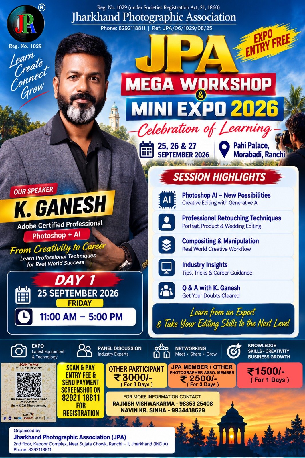 Poster for K. Ganesh, Photoshop and AI session on 25 September 2026