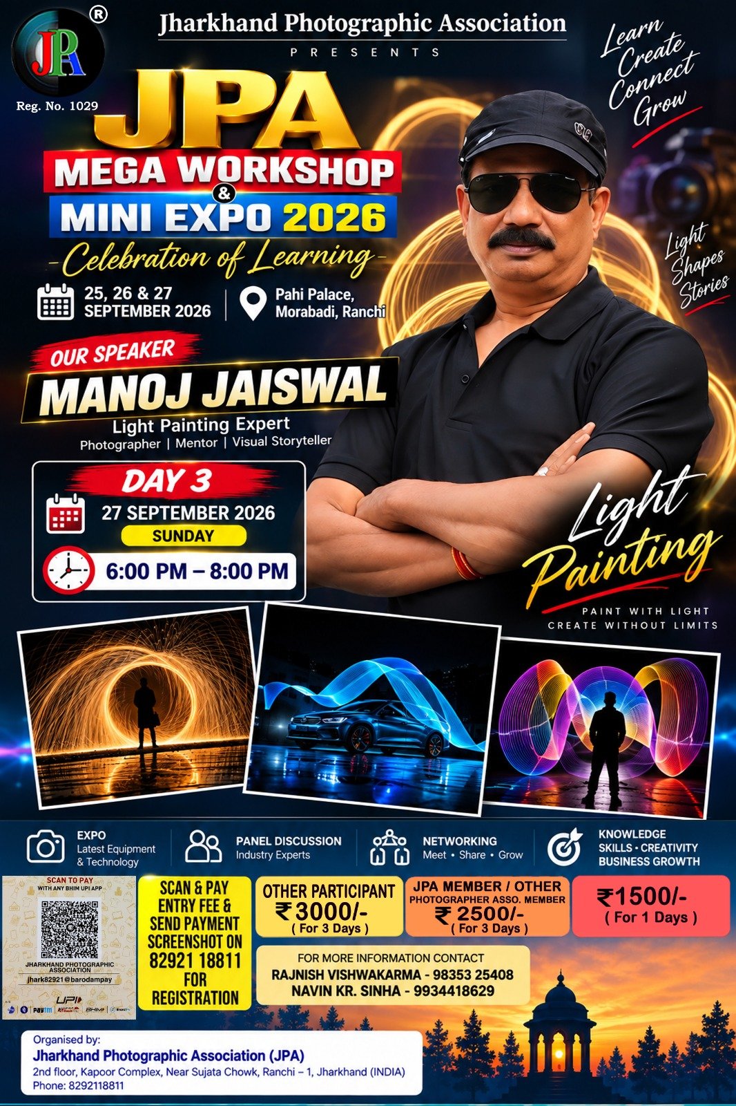 Poster for Manoj Jaiswal, light painting session on 27 September 2026